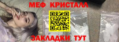 каннабис Балашиха