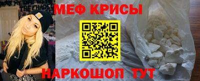 бутик Балаково
