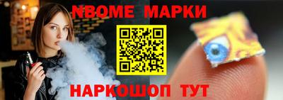 каннабис Балашиха
