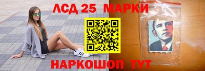 каннабис Балашиха