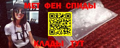 индика Долгопрудный