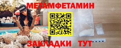мдпв Добрянка