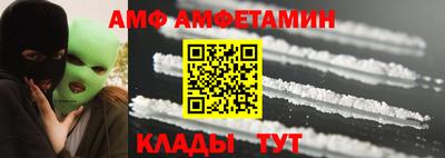 каннабис Балашиха