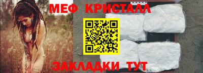 каннабис Балашиха